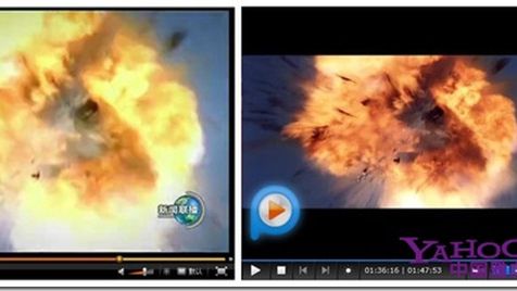 Chińczycy wyemitowali Top Guna twierdząc, że to ćwiczenia wojskowe 1