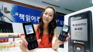 Telefon dla osób z problemami ze wzrokiem 1