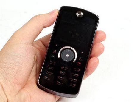 Magiczna Motorola ROKR E8 3