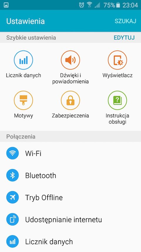 Samsung Galaxy A5 (2016) - test i recenzja 25