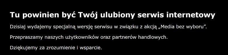 media bez wyboru tu powinien być twój ulubiony serwis internetowy