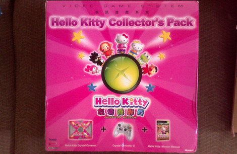 Specjalna edycja Xboxa z... Hello Kitty 2