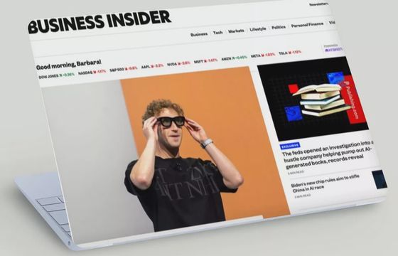 Business Insider ogłasza duże zwolnienia w USA. Pożegna ponad 20 proc. zespołu przez spadki ruchu