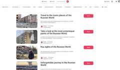 Niezwykle atrakcyjna oferta turystyczna dla Rosjan gwarantuje im niezapomniane przeżycia