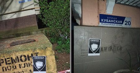 Bojownicy kpią z Kremla. Plakaty "Wolność Rosji" w Soczi