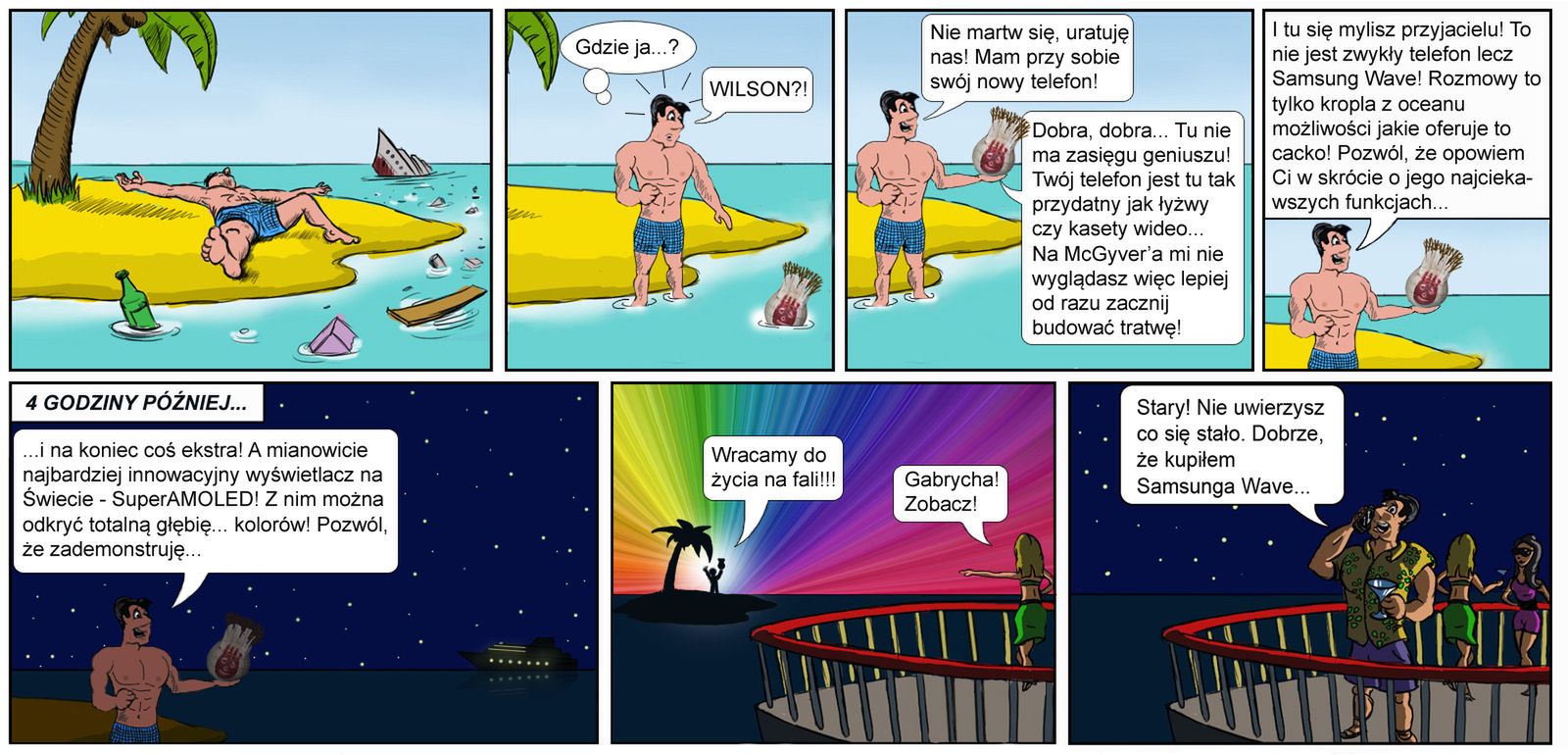 Zgarnij Samsunga Wave - galeria prac konkursowych 8