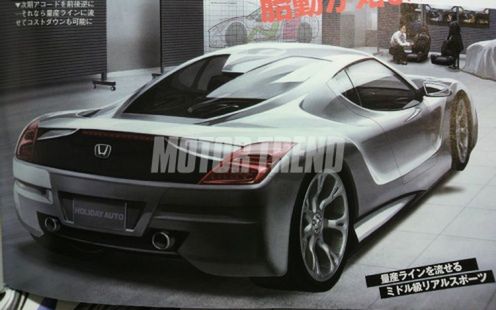 Motor Trend