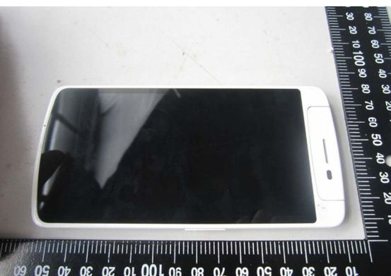 Mniejsza wersja Oppo N1 nadchodzi. 5-calowe "mini" rozczaruje? 4