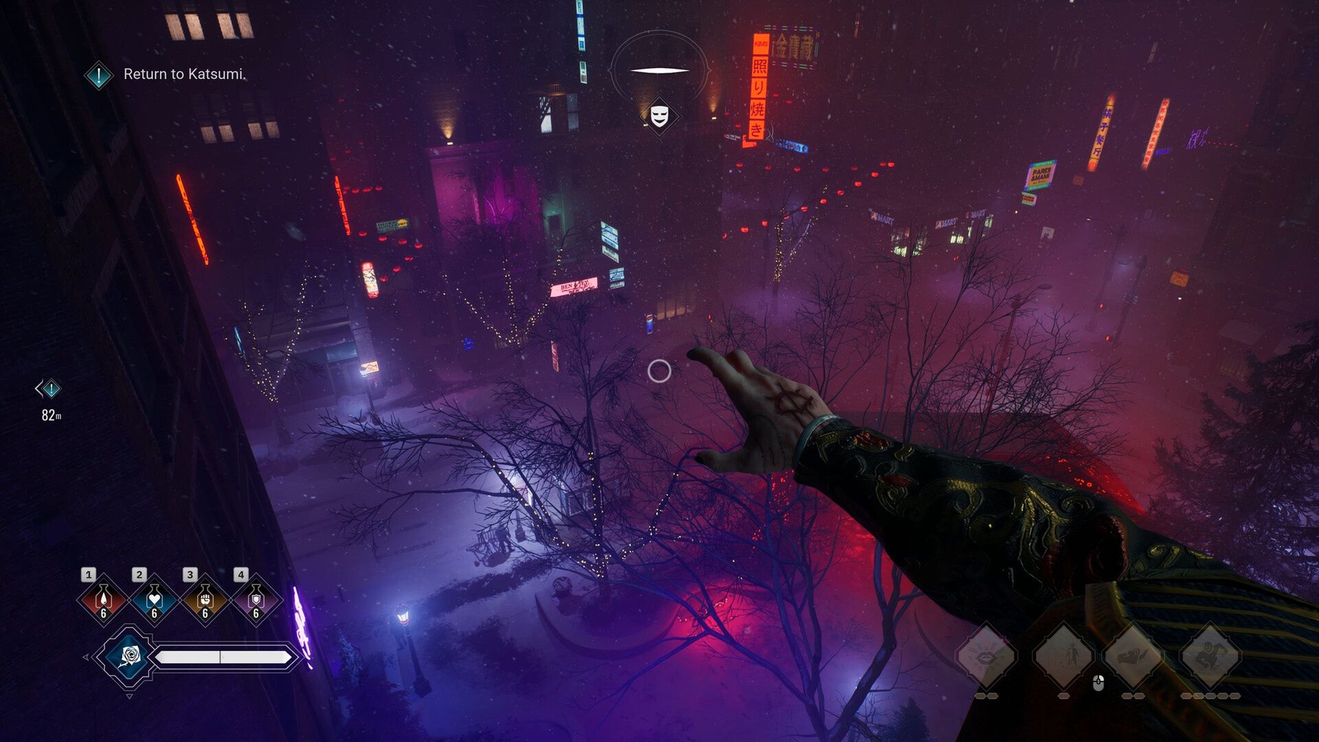 Premiera Vampire The Masquerade Bloodlines 2