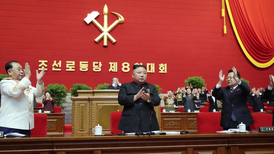 Korea Północna. Kim Dzong Un sekretarzem generalnym Partii Pracy Korei (PAP/EPA/KCNA)