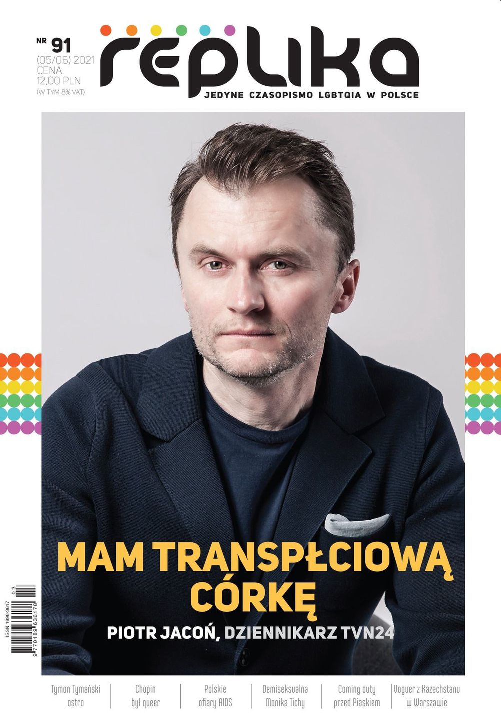 Piotr Jacoń w "Replice"