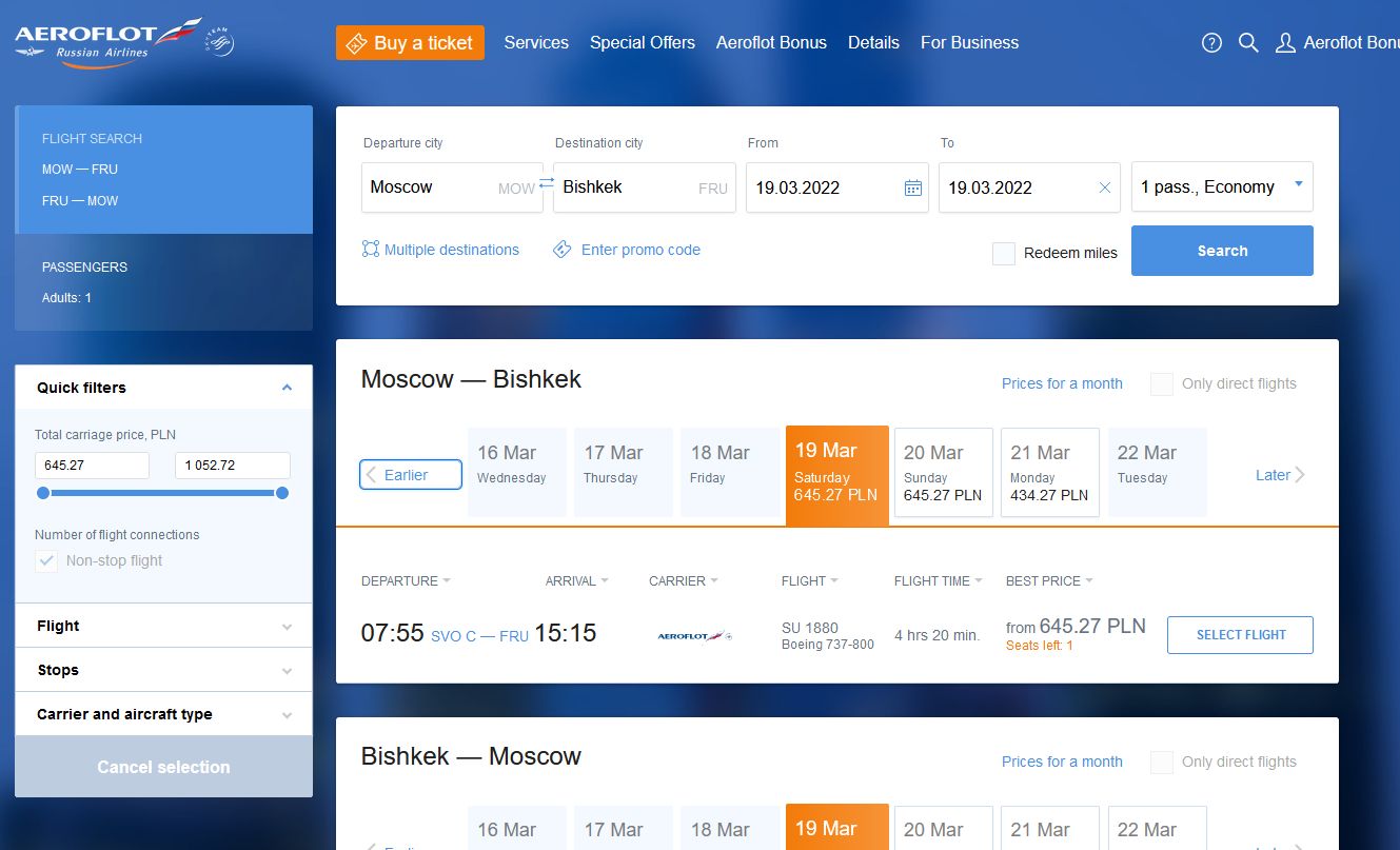 Aerofłot wznowił loty do Kirgistanu