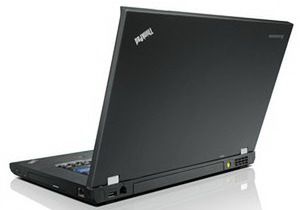 Specyfikacja komputerów Lenovo na targi CES 6