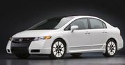 Honda Civic Factory Performance (HFP) Concept