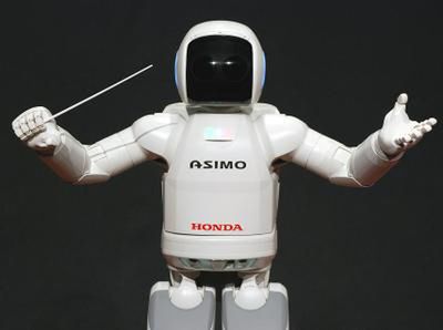 ASIMO © Honda