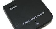 Dodatkowa bateria dla iPhone'a? Żaden problem!