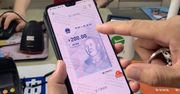 Chiny wprowadzą cyfrową walutę. Pomoże w inwigilacji obywateli