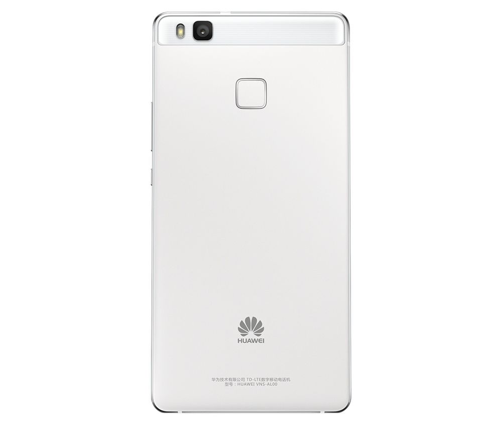 Huawei G9 Lite i MediaPad M2 7.0 oficjalnie 4