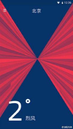 Tak wygląda OxygenOS, czyli nowy system OnePlusa 5