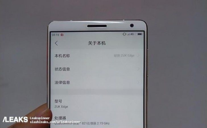 ZUK Edge będzie miał bardzo małe ramki. Co jeszcze o nim wiadomo? 3