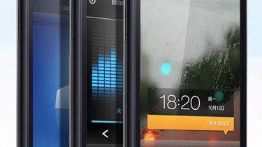 Meizu M9 - znamy specyfikację chińskiej rewelacji 1