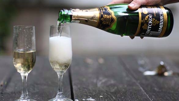 Szampan ze Wschodu w Księdze rekordów Guinnessa 1