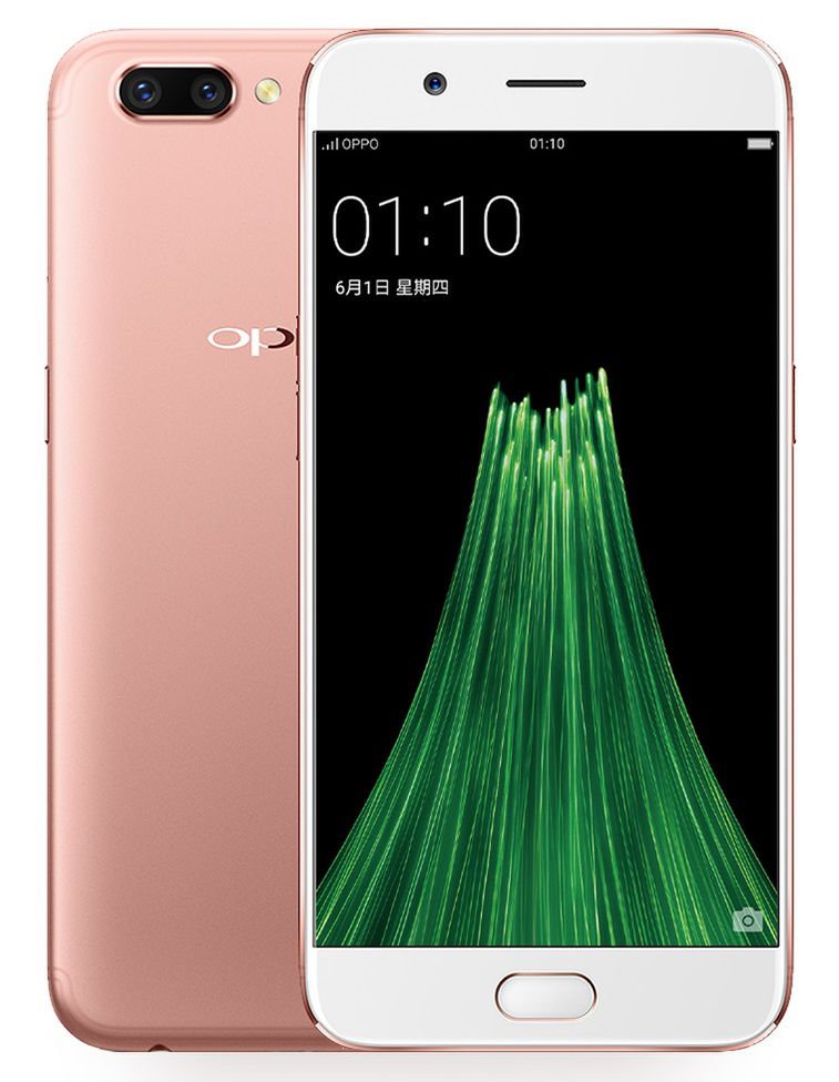 Oppo R11 Plus