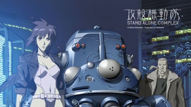 Tachikoma GITS