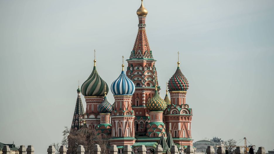 Cerkiew Wasyla - jeden z najbardziej charakterystycznych obiektów w Moskwie