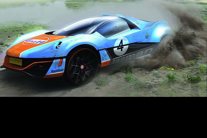 Koncepty McLaren IED