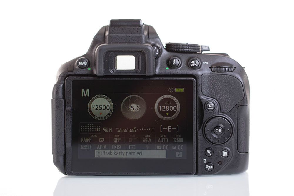 Nikon D5300 - solidny krok naprzód [test] 3