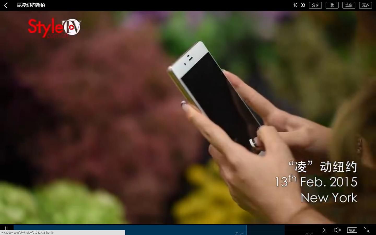 Nubia Z9 przyłapana na filmie. Bardzo przypomina produkty Sony 3