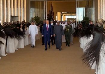 Tak przywitały Trumpa. Ludzie głowią się, co robią kobiety na nagraniu