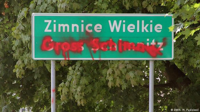 Sejm obcina fundusze dla mniejszości niemieckiej 