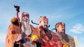 Jeden z najdziwniejszych budynków na świecie 1