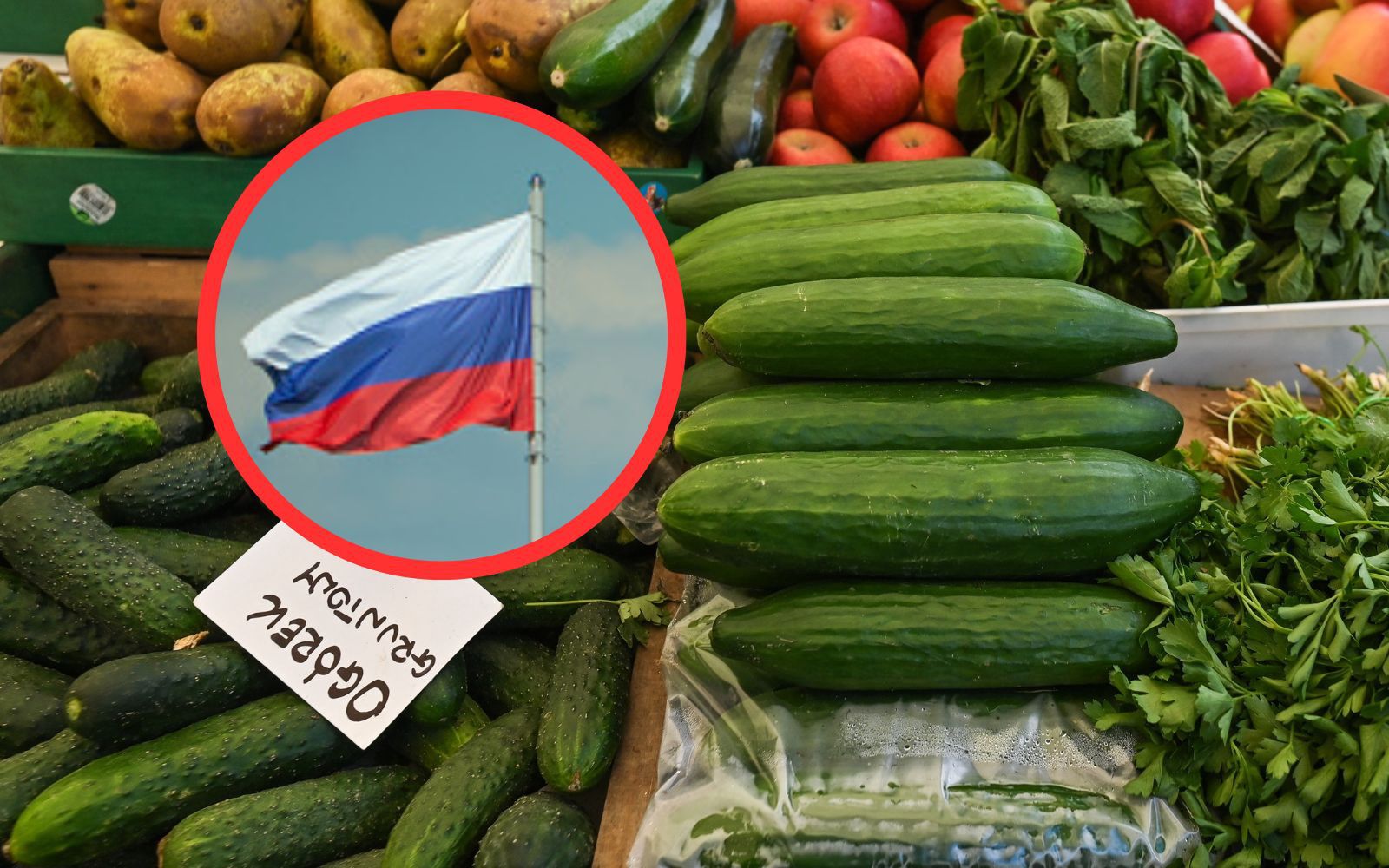 Rekordowy import z Rosji. Resort ujawnia plany UE