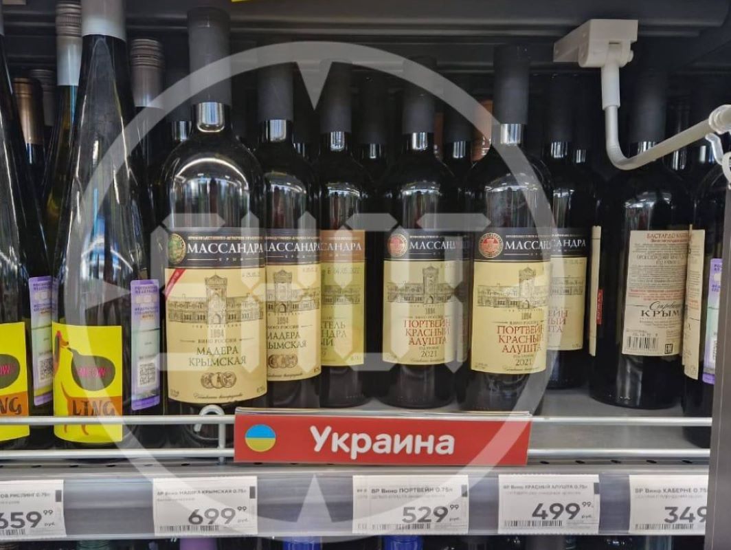 To zrobił rosyjski market. "Antyrosyjskie stanowisko"