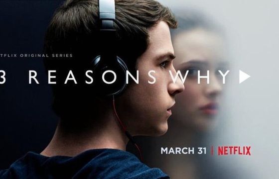 Drugi sezon serialu "13 Reasons Why": Poznamy przeszłość Hanny