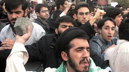 Demolka w Iranie okiem YouTube'a 1