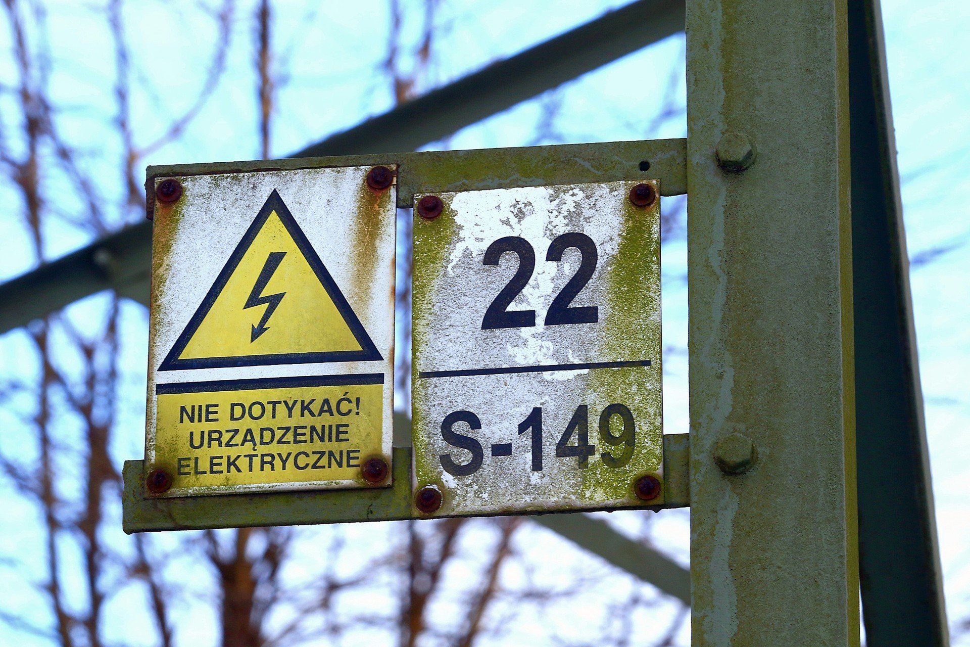 Środa (20 sierpnia)