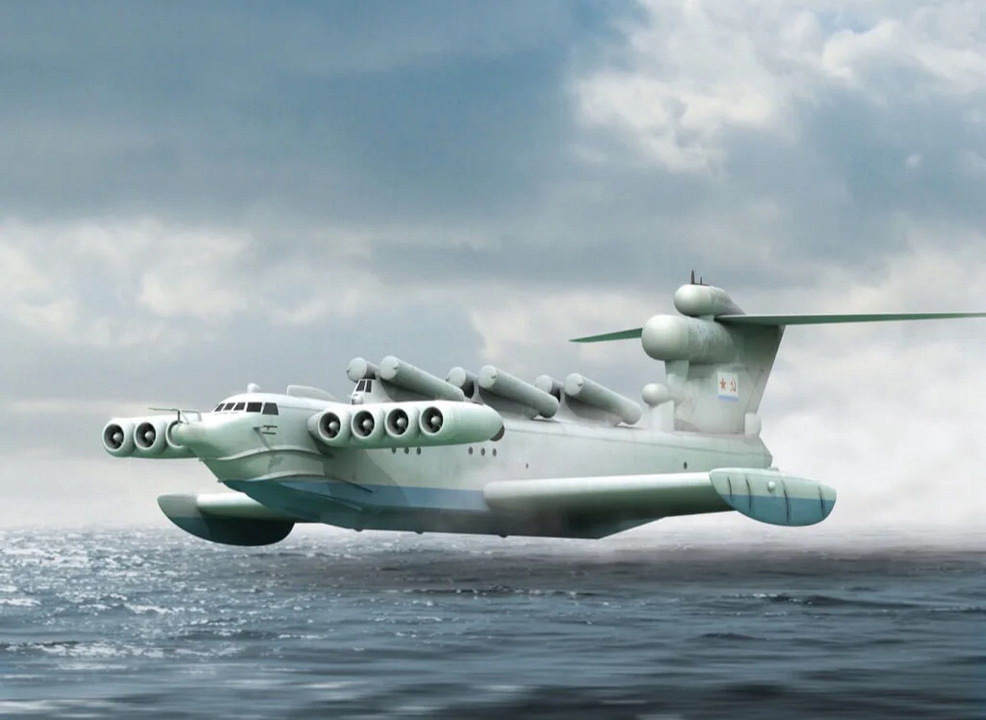 Ekranoplan Łuń