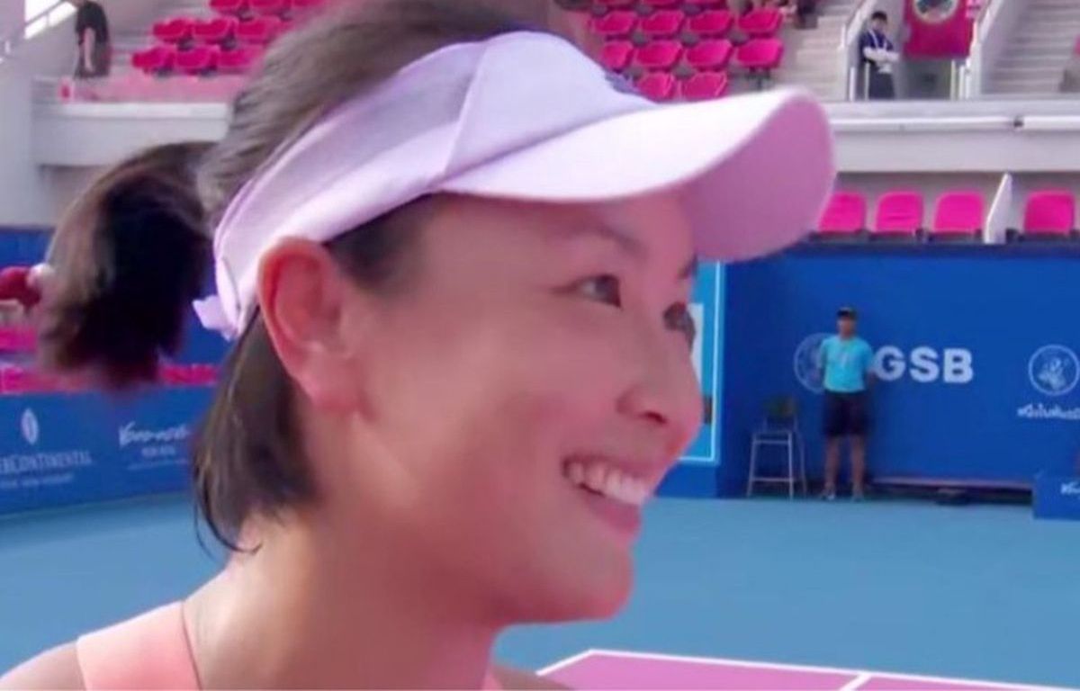 Shuai Peng