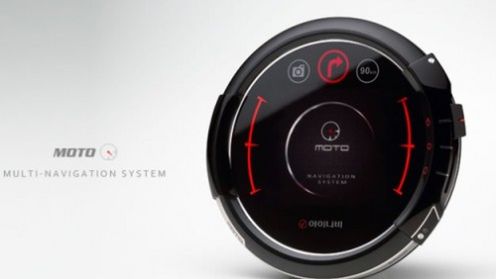 Nawigacja Moto | Stylowy koncept 1