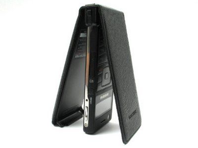 Etui na telefon - jakie wybrać? 4