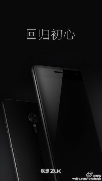 #wSkrócie: czerwony HTC 10, Huawei P9max oraz kosmiczna cena hybrydy robota i smartfona Sharpa 7