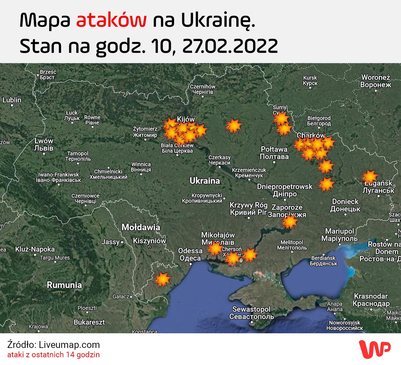 Lista rosyjskich ataków na Ukrainę