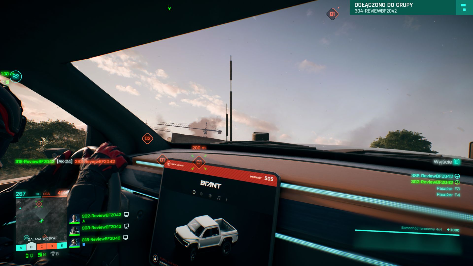Battlefield 2042