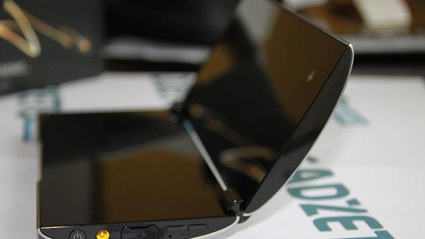 Wizja tabletu według Sony, czyli testujemy Tablet P [test] 1