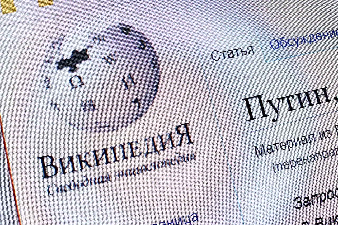 Rosja kontra Wikipedia. Przeglądarki mają ostrzegać o "kłamstwie"