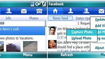 Facebook dla Windows Mobile dostępny 1